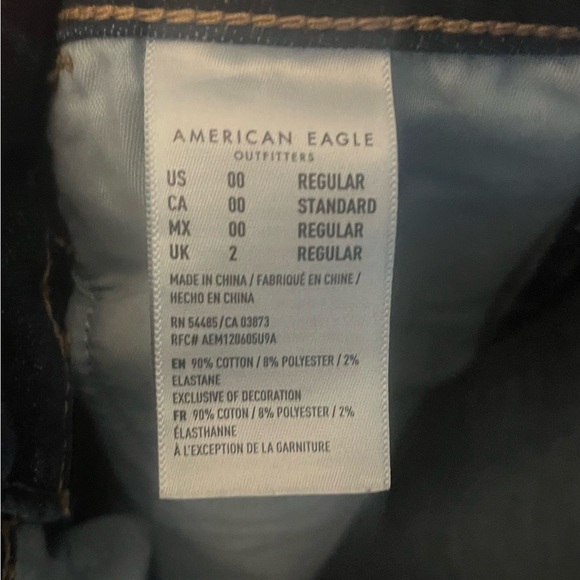 Women’s Blue Jeans - Picture 3 of 3